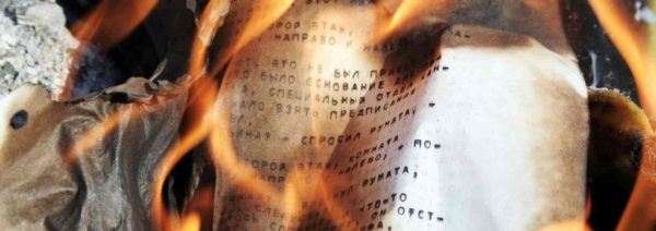 can i burn paper in a fire pit